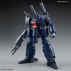 RE/100 MSA-005K 钢加农・探测者