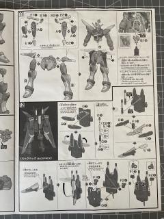 HGCE ZGMF-X19A 无限正义高达 新生版-资料图