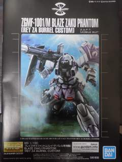 MG ZGMF-1001/M 瞬发型幽灵扎古(雷·扎·巴雷尔专用机）-资料图