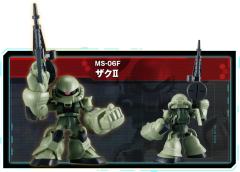 Gundam Expand (01) MS-06 扎古 II-资料图