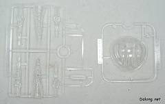 MG MSM-04 龟霸-资料图