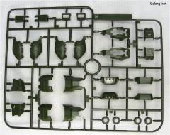 MG FA-78-1 全装甲高达 FF-X7 核心战机-资料图