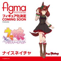figma 优秀素质-资料图