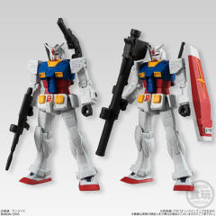 Kidou Senshi Gundam Universal Unit (85) RX-78-02 高达 Shoulder Cannon Equipment-资料图