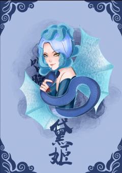 唱晚-资料图