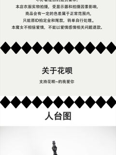 镜子迷宫-资料图