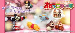 Disney Character Nekkoriizu 帝帝 大鼻帝帝 -资料图