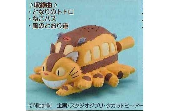 猫巴士 Melody Catbus ver.