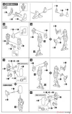 安姬蒂特-资料图