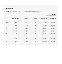 鸣蝉-资料图