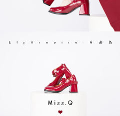 Miss Q-资料图