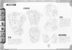 Highend Master Model EZ-015 格斗金刚 银金刚 Prozen Knights-资料图