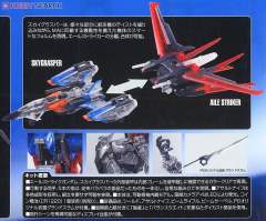 PG FX-550 空中霸王 GAT-X105 强袭高达 GAT-X105+AQM/E-X01 翔翼型强袭高达 30th Anniversary Color Clear ver.-资料图
