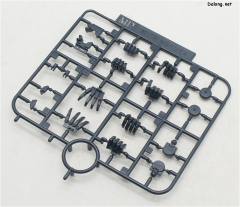 MG RGM-89 杰刚-资料图