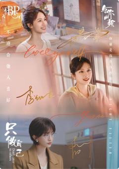 三人印签卡（29编）
