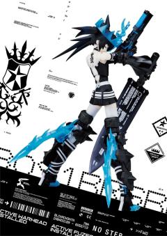 figma#SP-040 黑岩射手 Black ★ Rock Shooter Beast-资料图