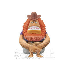 哈格瓦鲁·D·萨龙-资料图