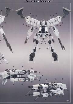 Variable Infinity 白色闪光 Movie Color Ver.-资料图