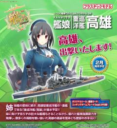 高雄-资料图