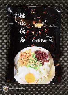 Malaysia Chili Pan Mee