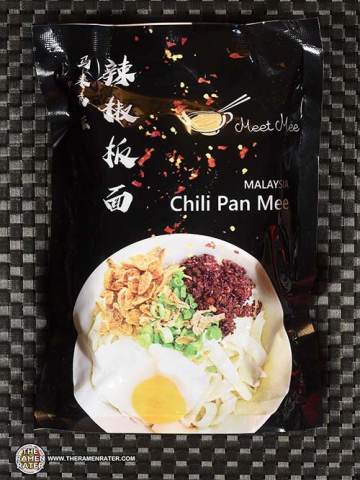 Malaysia Chili Pan Mee