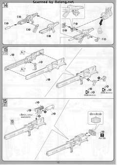 1/100 高达SEED模型系列 MBF-P01 异端高达金色机-资料图