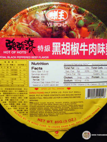 Hot Of Hots Artificial Black Peppered Beef