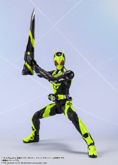 SHF 假面骑士Zero-One Rising Hopper-资料图