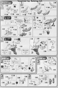 HGAGE xvv-xc 捷达斯-资料图