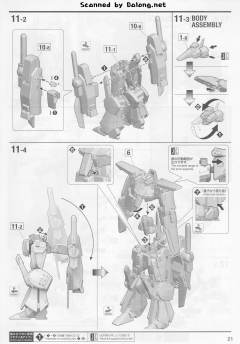 MG MSZ-010 ZZ高达 Ver.Ka 彩色透明Ver.-资料图