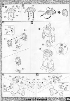 MG RX-77-2 钢加农-资料图