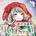Yidhra夢之女巫