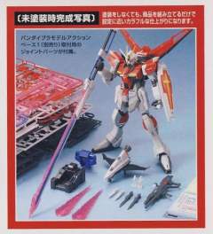 MG ZGMF-X56S/β 剑装备型脉冲高达-资料图