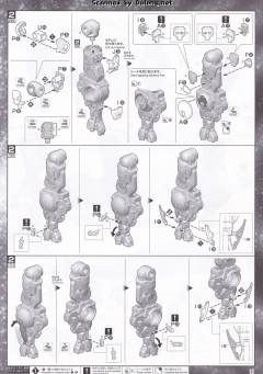 PG GN-0000+GNR-010 00强化模组 Trans-Am 模式-资料图