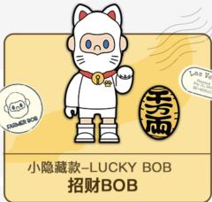 隐藏款-招财BOB徽章-资料图