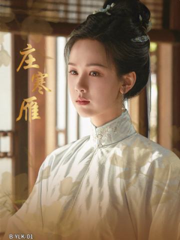 月历卡