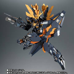 ROBOT魂 RX-0 独角兽高达2号机 报丧女妖 RX-0 独角兽高达2号机 报丧女妖 Real Marking ver.-资料图