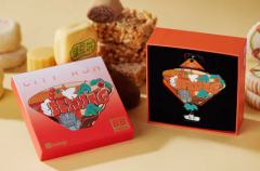 红墙京韵-资料图