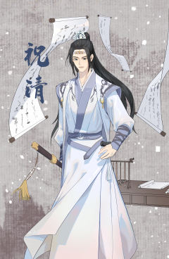 满船明月从此去-资料图