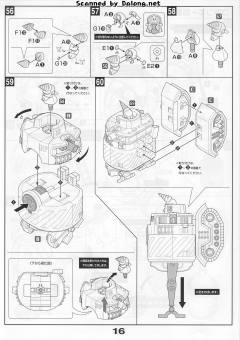 Best Mecha Collection 弗兰奇将军-资料图