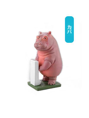 河马款
