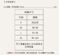 葡萄纹 ·宋抹-资料图