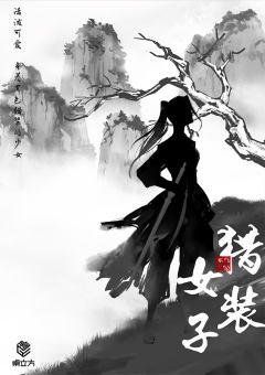 无涯-资料图