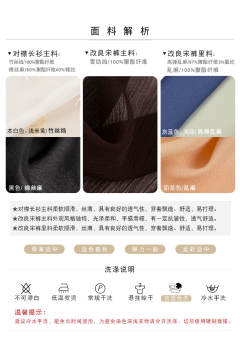 玉枕纱-资料图