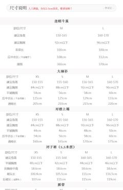 绿漪-资料图