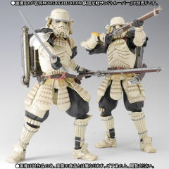 Teppou Ashigaru-资料图