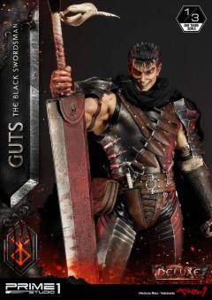 Museum Masterline Series 格斯 巴克 -资料图