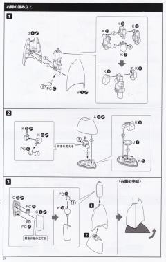 洛克人X Rising Fire Ver.-资料图