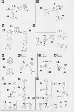 Character Plastic Model Zero-资料图