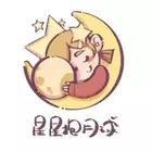 星星抱月球